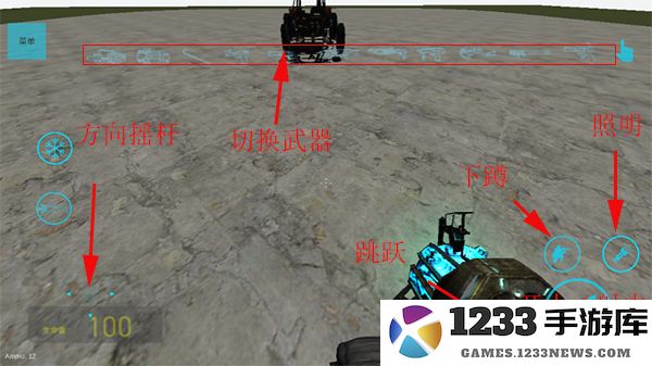 盖瑞模组游戏畅玩教程 盖瑞模组游戏畅玩教程