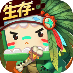 迷你世界1.20.0官方 迷你世界1.20.0官方