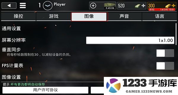 世界战争英雄游戏攻略 世界战争英雄手游攻略