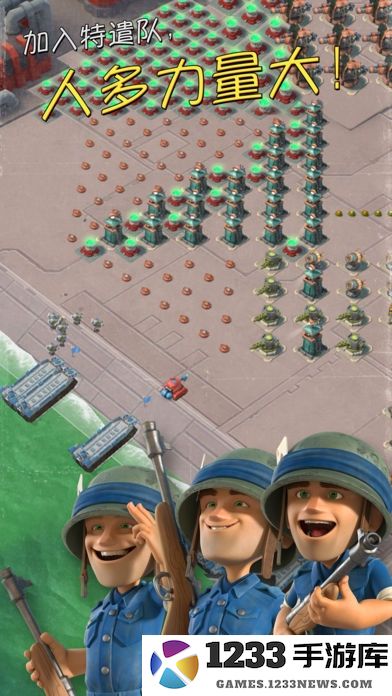 海岛奇兵可可版下载 海岛奇兵可可版