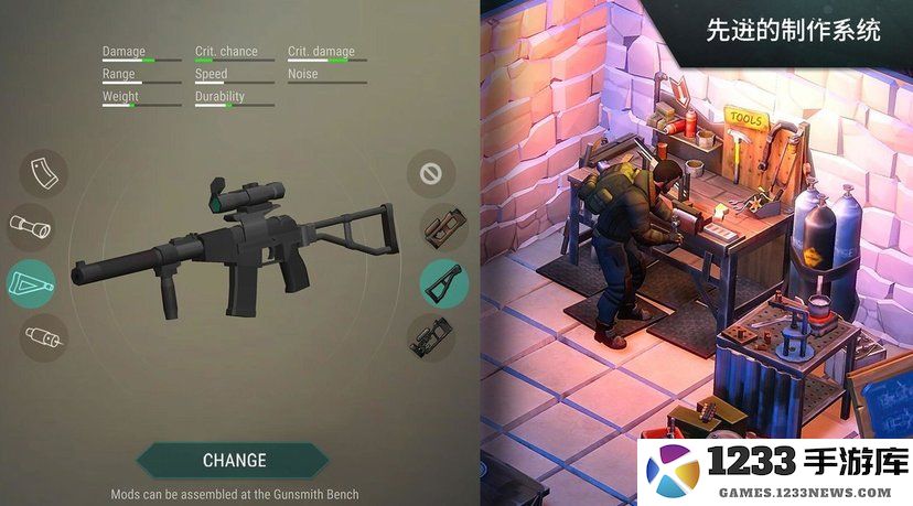 地球末日生存虫虫游戏 地球末日生存虫虫版下载