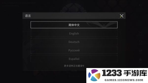 萤火突击国际服手游怎么登录 萤火突击国际服手游怎么登录