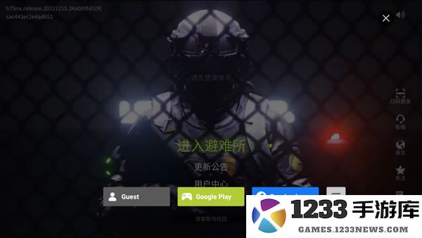 萤火突击国际服手游怎么登录 萤火突击国际服手游怎么登录