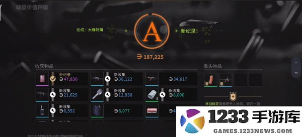 萤火突击新手怎么获得武器 萤火突击新手武器获取方法