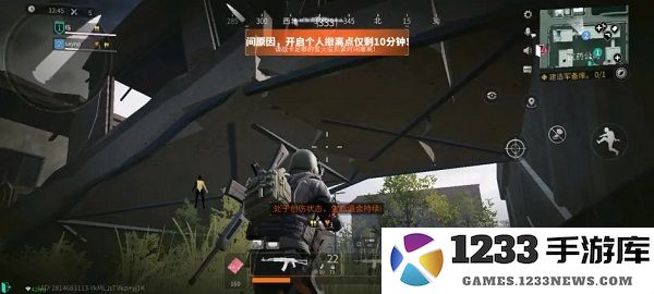 萤火突击新手怎么做任务 萤火突击新手做任务方法