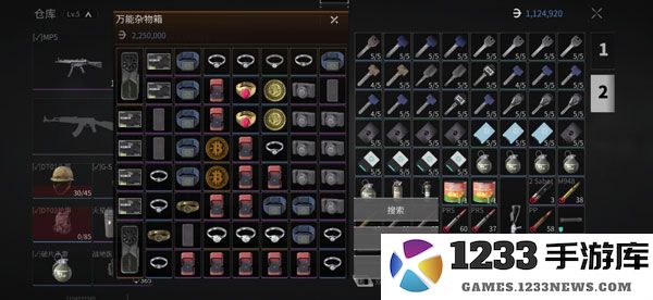 萤火突击合成台怎么用 萤火突击合成台玩法教程