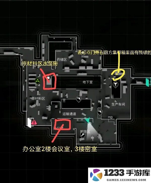 萤火突击新手任务攻略 萤火突击新手任务教程