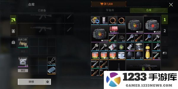 萤火突击排位怎么打赚钱 萤火突击排位赚钱攻略