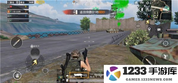 pubgmobile越南服攻略 pubgmobile越南服教程