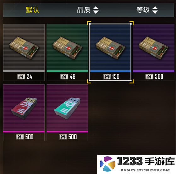 pubgmobile越南服攻略 pubgmobile越南服教程
