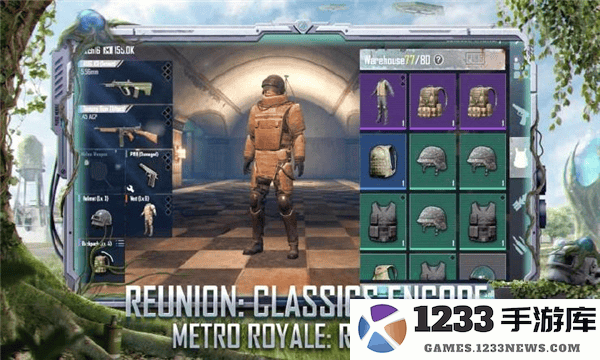 pubgmobile越南服攻略 pubgmobile越南服教程