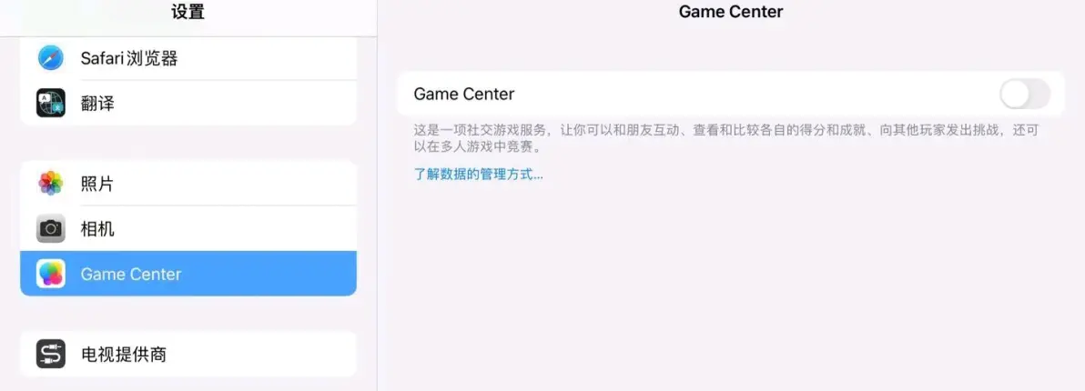 海岛奇兵国际服最新版 海岛奇兵国际服