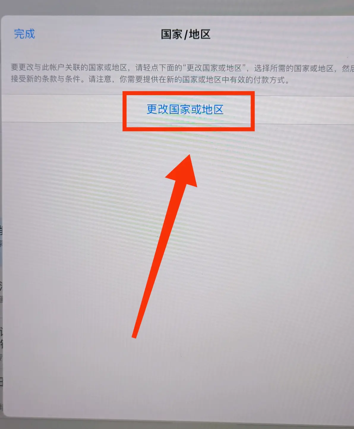 海岛奇兵国际服怎么充值教程 海岛奇兵国际服怎么充值教程