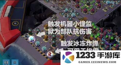 海岛奇兵国际服攻略 海岛奇兵国际服游戏攻略