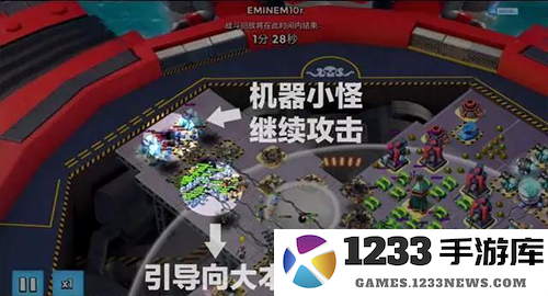 海岛奇兵国际服攻略 海岛奇兵国际服游戏攻略