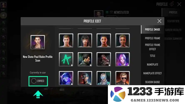 绝地求生2国际服怎么登录 绝地求生2国际服怎么登录