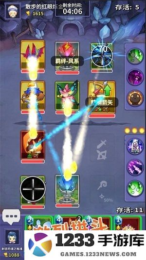 宠物争锋手机游戏 宠物争锋手游下载