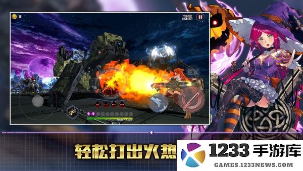 action对魔忍日服官方手游 action对魔忍日服下载