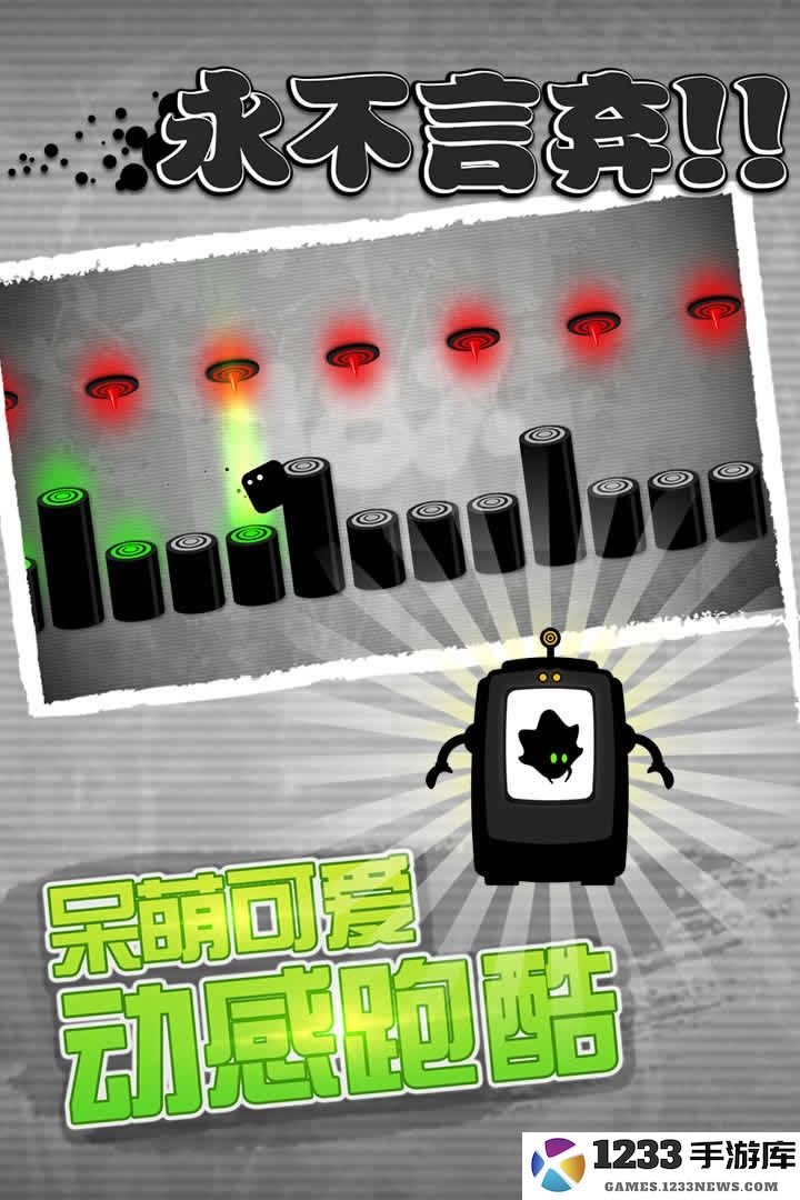 永不言弃官方版 永不言弃游戏下载安装