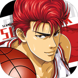 灌篮高手手游 灌篮高手手游