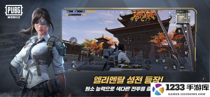 和平精英日韩版 和平精英日韩服游戏