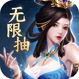 止戈之战手游 止戈之战手游