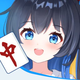 雀愿麻将(Mahjong Wish) 雀愿麻将(Mahjong Wish)