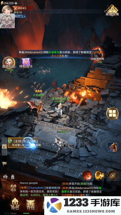 雅典娜血色双子游戏 雅典娜血色双子官方下载