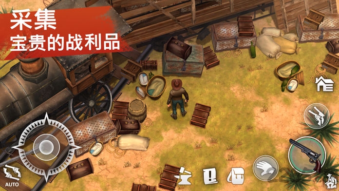西部土地生存官方正版最新版(westland survival) v9.3.0 安卓单机版 0