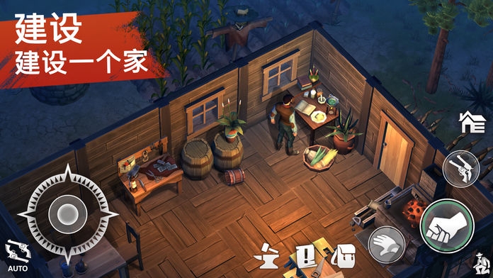 西部土地生存官方正版最新版(westland survival) v9.3.0 安卓单机版 2