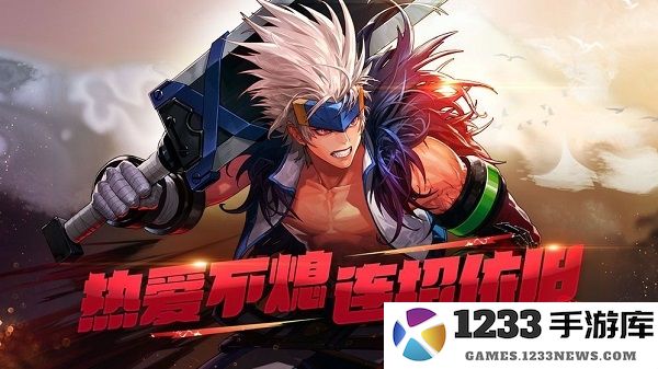 神之路地下城版官方版 神之路地下城手游下载