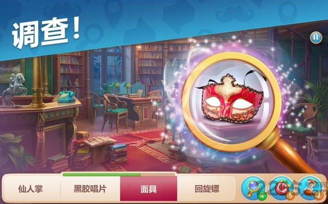 奇屋寻踪游戏(Manor Matters) v5.8.0 安卓版 0