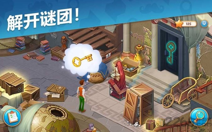 奇屋寻踪游戏(Manor Matters) v5.8.0 安卓版 2