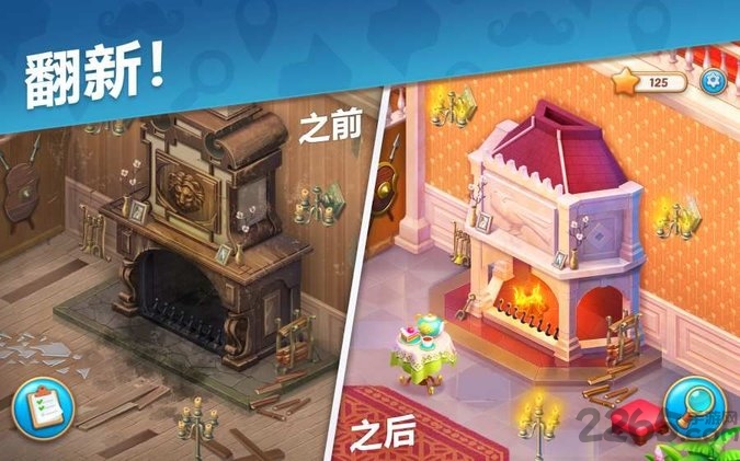 奇屋寻踪游戏(Manor Matters) v5.8.0 安卓版 4