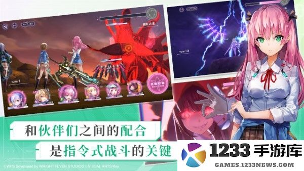 炽焰天穹游戏 炽焰天穹官方下载