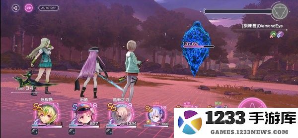 炽焰天穹游戏 炽焰天穹官方下载