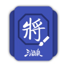 三国杀武将制作app 三国杀武将制作app