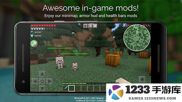我的世界悬浮窗辅助器软件 我的世界悬浮窗修改工具下载