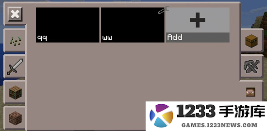 我的世界悬浮窗辅助器软件新手教程 我的世界悬浮窗修改器官方版新手攻略