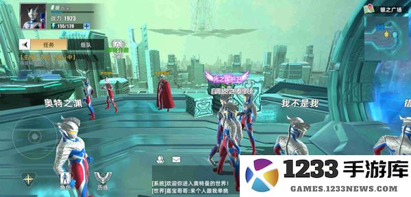 奥特曼传奇英雄2游戏攻略 奥特曼传奇英雄2攻略