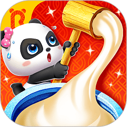 中华节日官方版 中华节日官方版