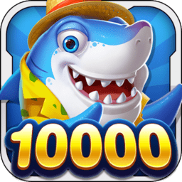 百易街机金蟾捕鱼2最新版2025 百易街机金蟾捕鱼2最新版2025