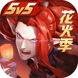 决战平安京虫虫助手版 决战平安京虫虫助手版