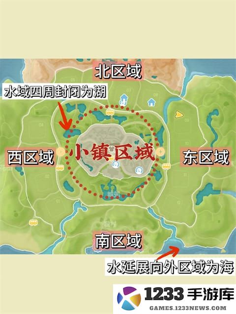 心动小镇树木图集 心动小镇树木图集