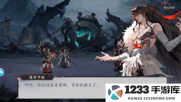 花语卷游戏 花语卷手游官方下载