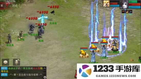 大话西游2口袋版大闹天宫打法介绍 大话西游2口袋版大闹天宫打法攻略