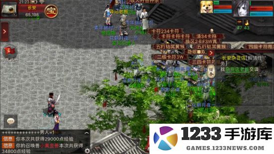 大话西游2口袋版大闹天宫打法总结 大话西游2口袋版大闹天宫打法技巧