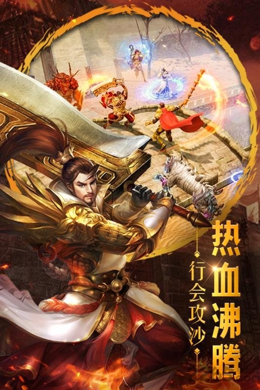 重魔法官方版 v4.0.12 安卓最新版 0