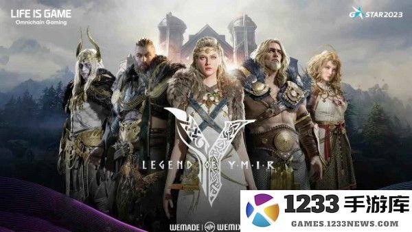 尤弥尔传奇手游 尤弥尔传奇官方下载