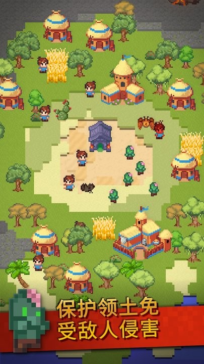 galactory手游 v1.6.1 安卓版 2